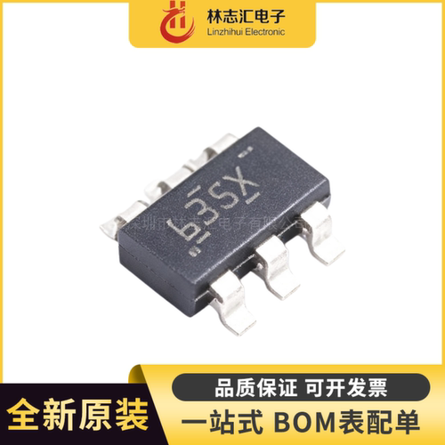 原装 LMR51635XDDCR 635X 封装SOT23-6  同步降压转换器芯片IC
