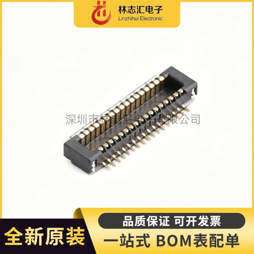 全新559093474  55909-3474 SMD,P=0.4mm 板对板与背板连接器