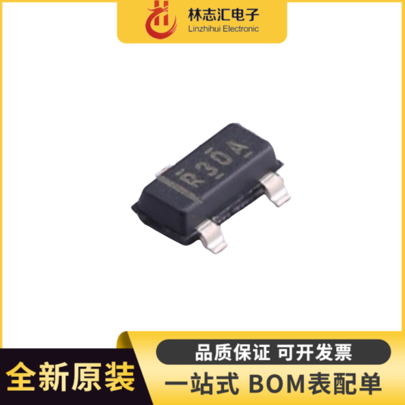全新 REF3012AIDBZR SOT23 1.25V输出 50ppm/℃ 电压基准芯片