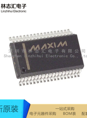 全新进口 MAX6952EAX 封装SSOP-36 集成电路芯片  量大价优