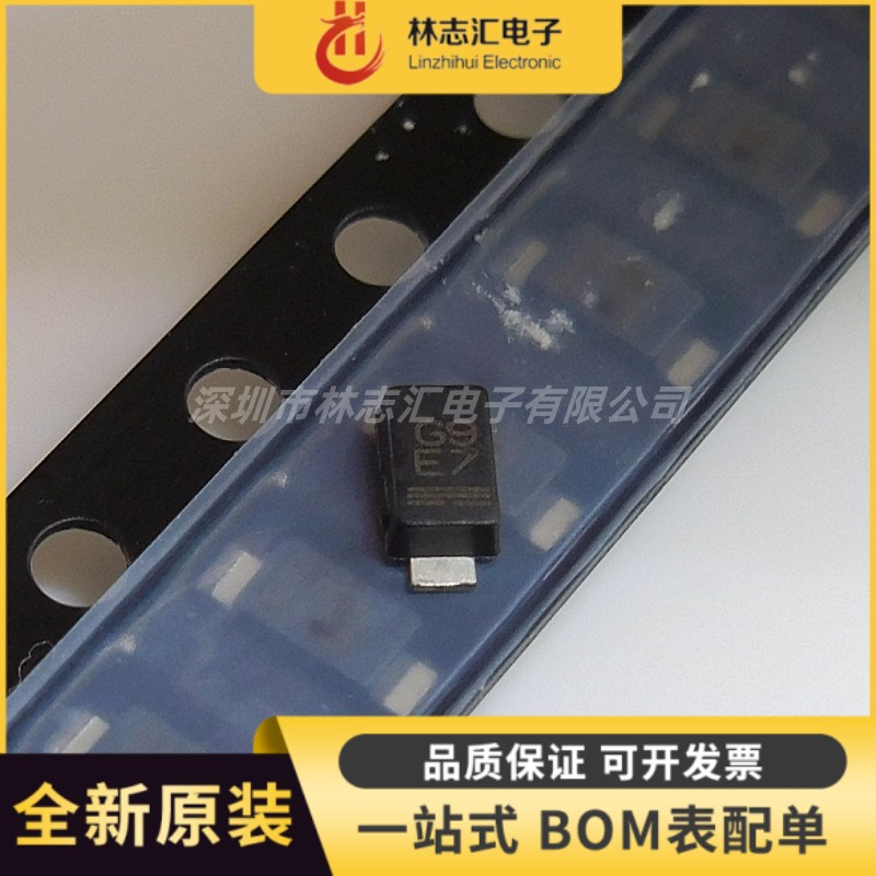 全新原装 BZD27C18P-E3-08 丝印E7 封装SMF 稳压二极管