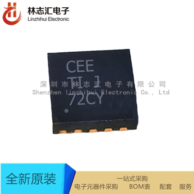 TPS63030DSKR 全新原装 贴片 SON-10 丝印CEE 开关稳压器芯片