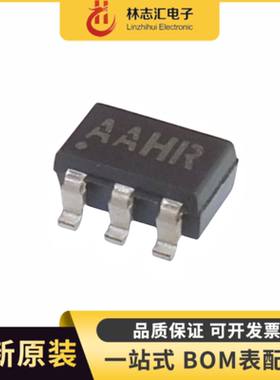 全新 MAX8880EUT 丝印AAHR 线性稳压IC芯片 贴片SOT23-6