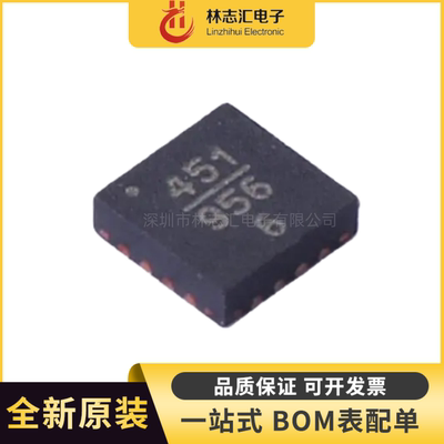 原装 HMC451LP3E 封装QFN-16 射频放大器芯片IC
