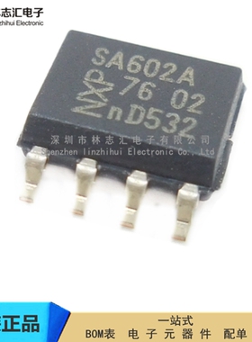 全新原装 SA602  SA602A  SA602AD  双平衡混频器振荡器  SOP-8