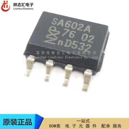 全新原装 SA602  SA602A  SA602AD  双平衡混频器振荡器  SOP-8