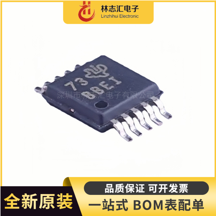 全新ADS1118IDGSR 封装VSSOP-10 16位模数转换器 (ADC)芯片图片