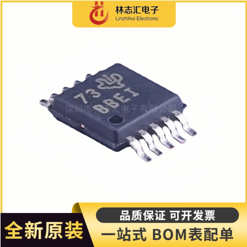全新ADS1118IDGSR 封装VSSOP-10 16位模数转换器 (ADC)芯片