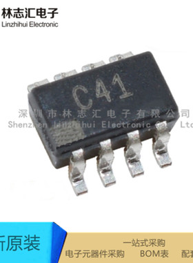 全新原装 AD7740YRTZ-REEL7 丝印C41 封装SOT-23-8  专业配单