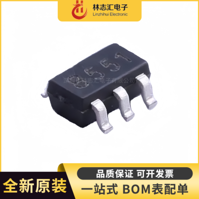 原装GS8551-TR GS8551 封装SOT-23-5 低功耗运算放大器IC芯片