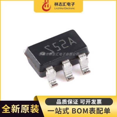 全新 LM2733XMFX LM2733XMFX/NOPB SOT-23-5 升压转换器芯片