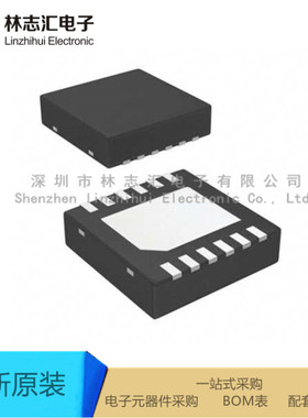 全新原装 LM5160DNTR 封装WSON-12 开关稳压器  量大价优