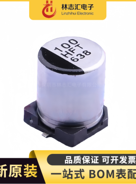 原装 EEEFTH101XAP   封装 SMD,D6.3xL7.7mm