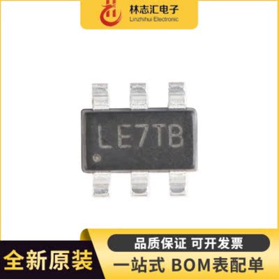 全新原装 SY7152ABC  贴片SOT23-6 升压转换器/稳压器  量大优价