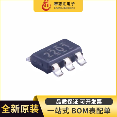 全新 TPS562201DDCR SOT23-6 2A输出同步SWIFT降压转换器芯片