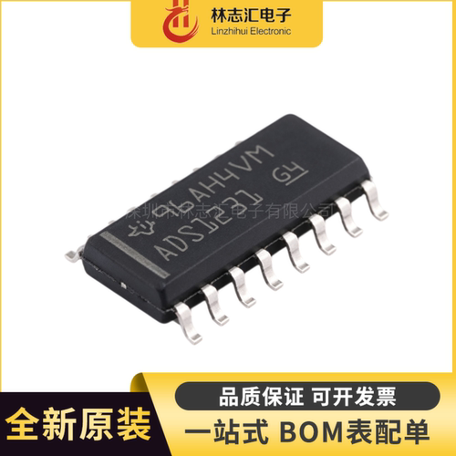 全新 ADS1231IDR ADS1231 封装SOP16 模数转换芯片ADC
