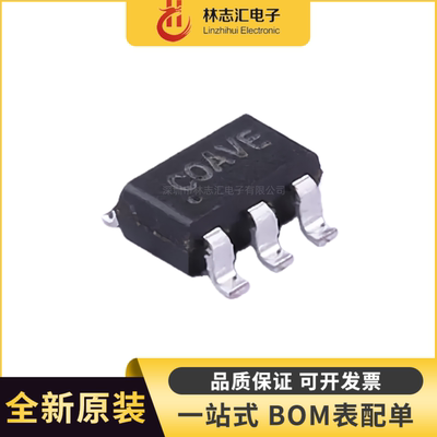 全新原装 SY6280AAC 封装SOT-23 功率电子开关芯片IC