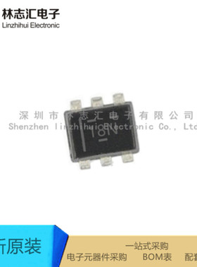 全新进口 TLV62568PDRLR 丝印18N 封装SOT-563  开关稳压器芯片