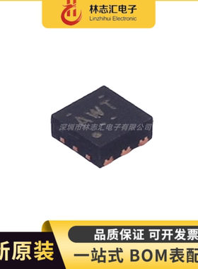 全新 TPS79901DRVR 封装WSON6 丝印:AWT LDO可调稳压器芯片
