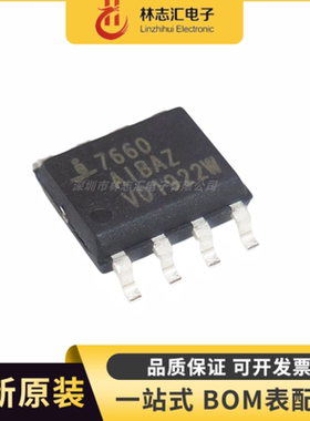 全新  ICL7660AIBA 封装 SOP8 贴片 电压转换IC芯片