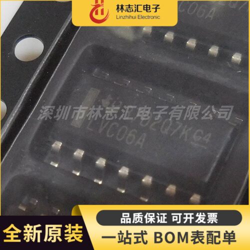 全新原装 SN74LVC06ADR LVC06A 封装SOIC-14 反相器芯片IC