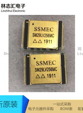 全新原装  SM29LV256MC   封装CSOP 拍前咨询价格  量大价优