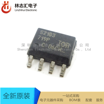 全新原装 IR2183STRPBF IR2183S 贴片 SOP-8  量大优价