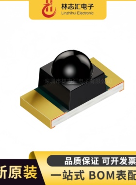 全新 SFH 4059S  SFH4059S 封装1206 波长860nm 红外发射管