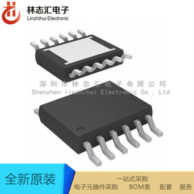 全新进口  LTC3854EMSE#PBF 封装MSOP-12 控制芯片IC  专业配单