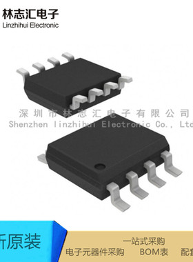 全新原装 OP184FSZ-REEL7 OP184F 封装SOP-8 精密运放芯片