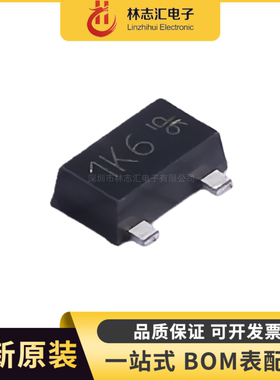 全新原装 ZXMS6004FFTA 封装SOT-23F 功率电子开关芯片IC