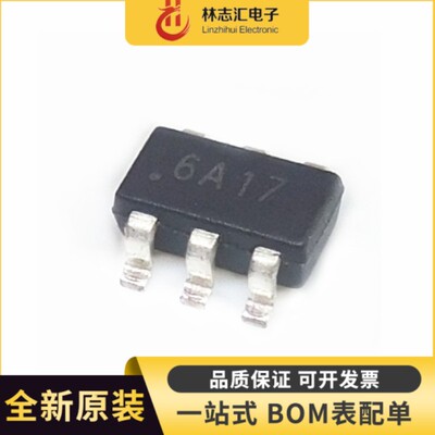 全新  ZXMP6A17E6TA SOT23-6 丝印6A17 MOS管场效应管