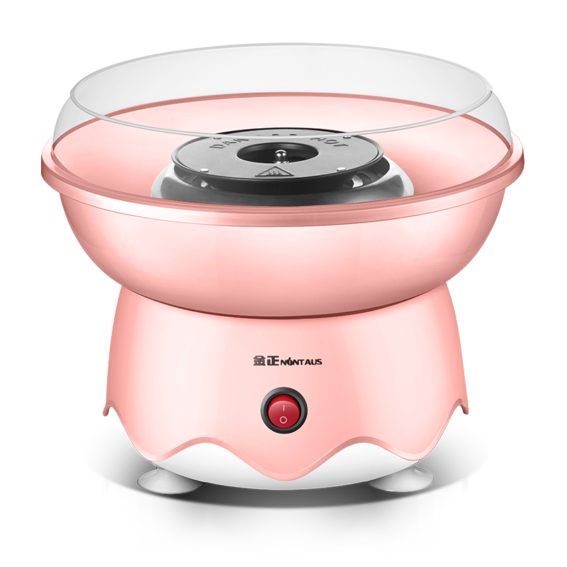 金正棉花糖机儿童家用小型迷你全自动自制做绵花彩色砂糖玩具机器