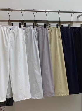 正品简谜秋款新款高弹九分直筒裤抗皱小个子显瘦大码休闲女裤2530