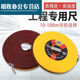 纤维皮尺100米50米30米米10米5米卷尺皮卷尺盘尺测量尺软尺5m纤维