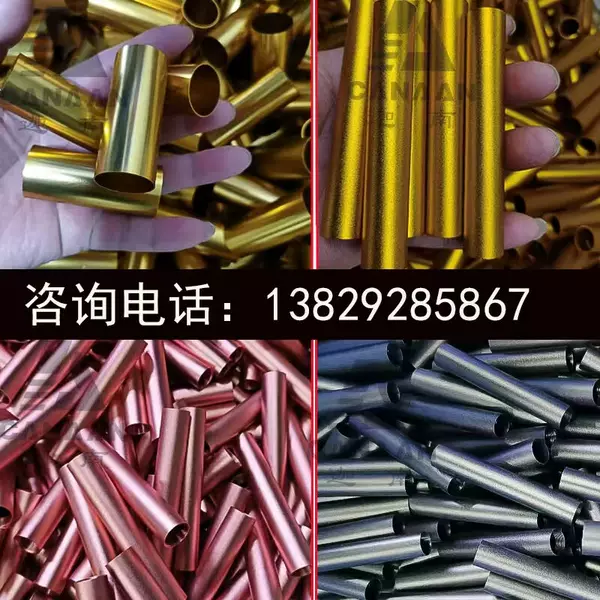 Товары от tb3941601762