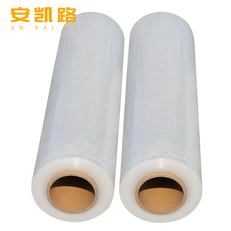 缠绕膜拉伸打包膜PE工业包装膜材料防水防尘高自粘性50cm宽宽50cm