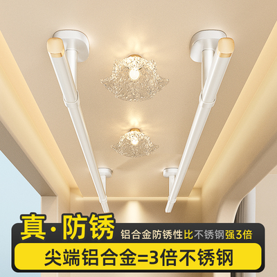 比人固定式不锈钢晾衣杆高颜值