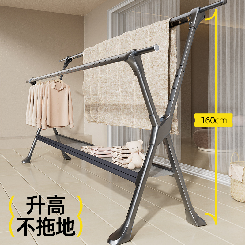 比人加粗加厚可折叠落地晾衣架