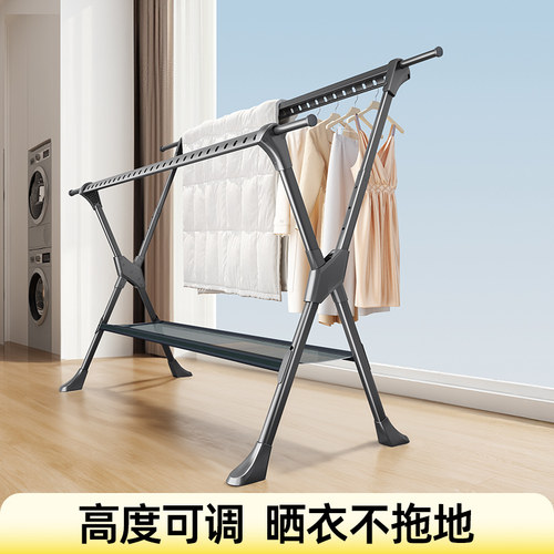 比人高度升降可折叠落地晾衣架