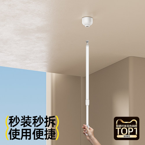 比人日式晾衣架隐形晒被神器