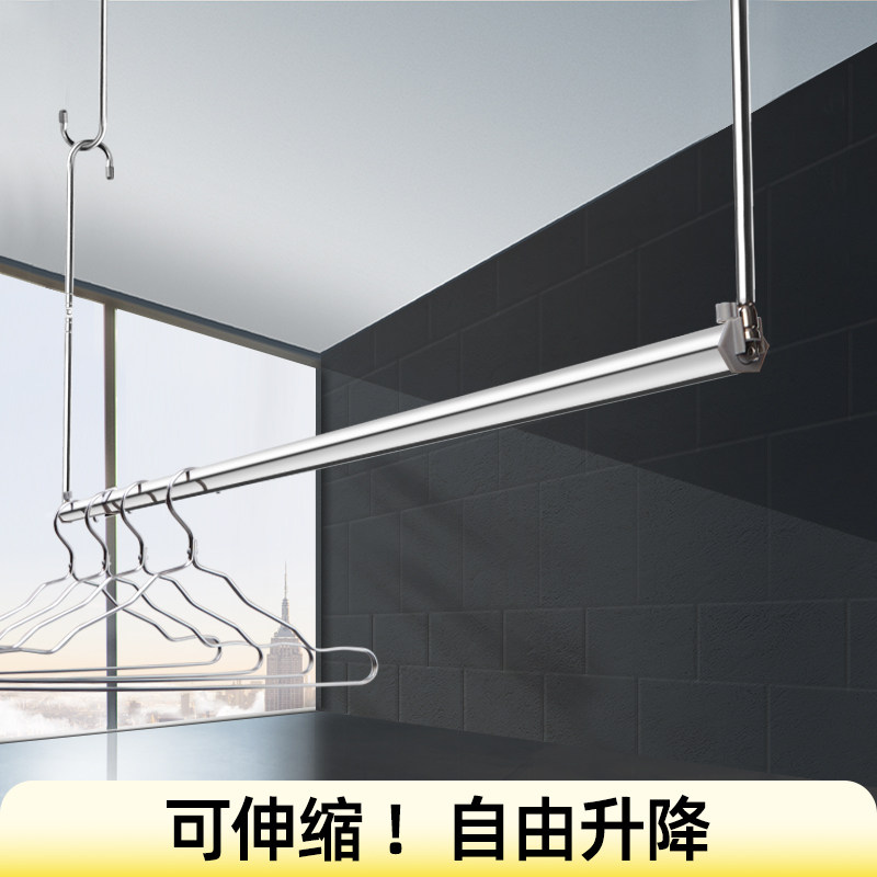 晒被子神器床单折叠不锈钢双杆