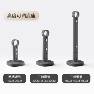 比人顶装 晾衣架配件可调节底座固定底座链条配件