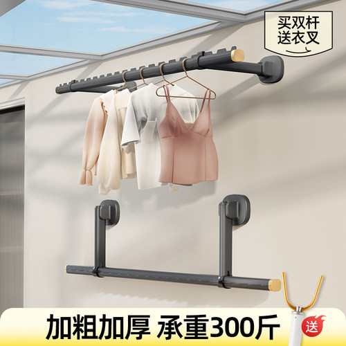 比人折叠侧装晾衣架铝合金