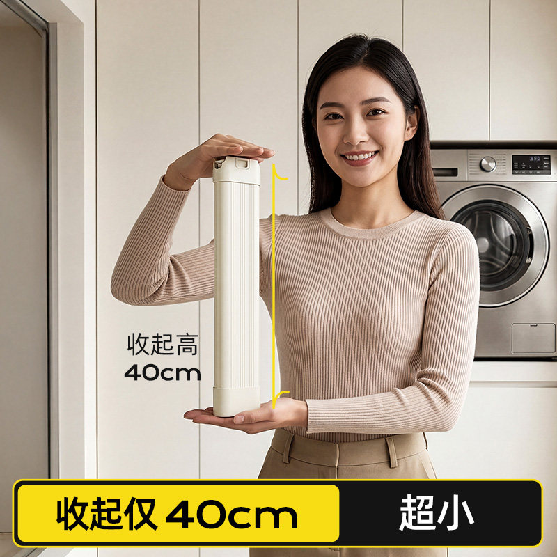 比人可折叠晾衣架落地小型阳台飘窗简易挂衣架旅行伸缩便携式室内
