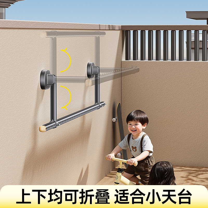 比人天台晾衣架断裂包赔长度定制