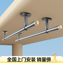 比人晾衣杆阳台固定式 晾衣架吊杆墙上铝合金家用悬挂晒衣杆子 顶装