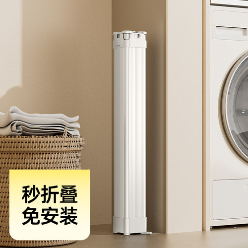 比人可折叠免安装简易小型晾衣架