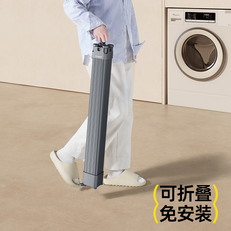 比人章鱼长度可伸缩落地晾衣架