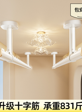 比人包安装晾衣杆阳台固定式晾衣架吊杆顶装家用悬挂晒衣杆加厚粗